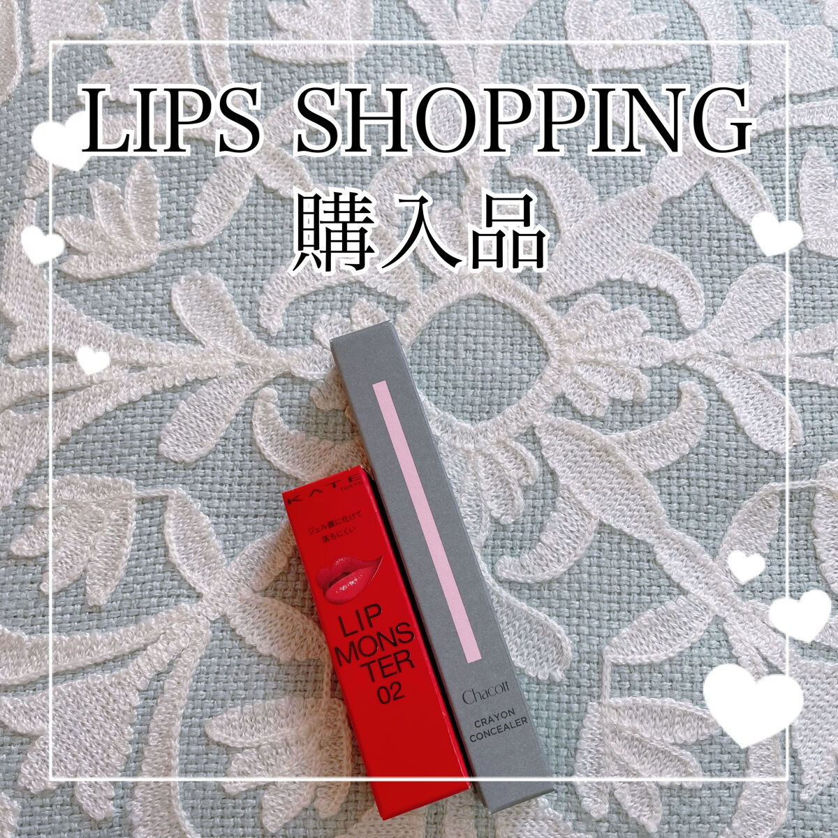 クレヨンコンシーラー/チャコット・コスメティクス/ペンシルコンシーラーを使ったクチコミ（1枚目）