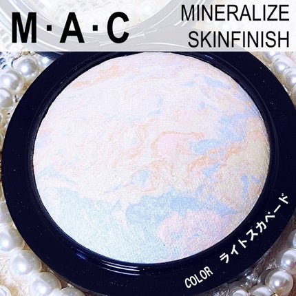 M·A·C ミネラライズ スキンフィニッシュ/M・A・C/パウダーハイライトを使ったクチコミ(2枚目)