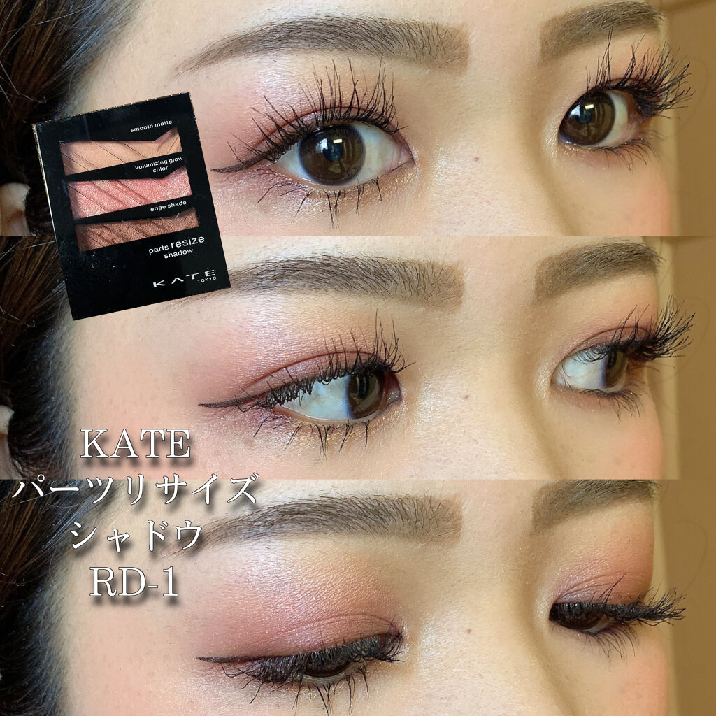 SPIRAL GIRL マルチライナー/DAISO/スティックアイシャドウを使ったクチコミ（1枚目）