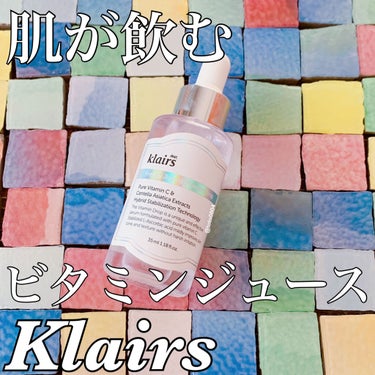 フレッシュリージュースドビタミンドロップ(35ml)/Klairs/美容液を使ったクチコミ（1枚目）