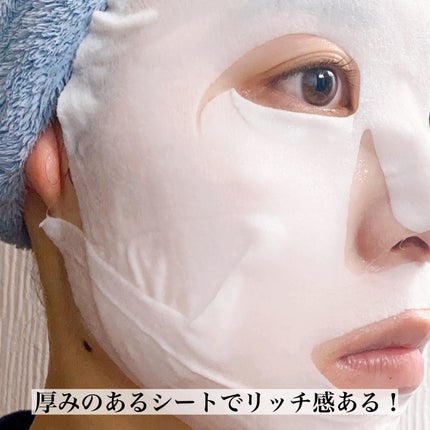 ルルルン ONE/ルルルン/シートマスク・パックを使ったクチコミ(3枚目)