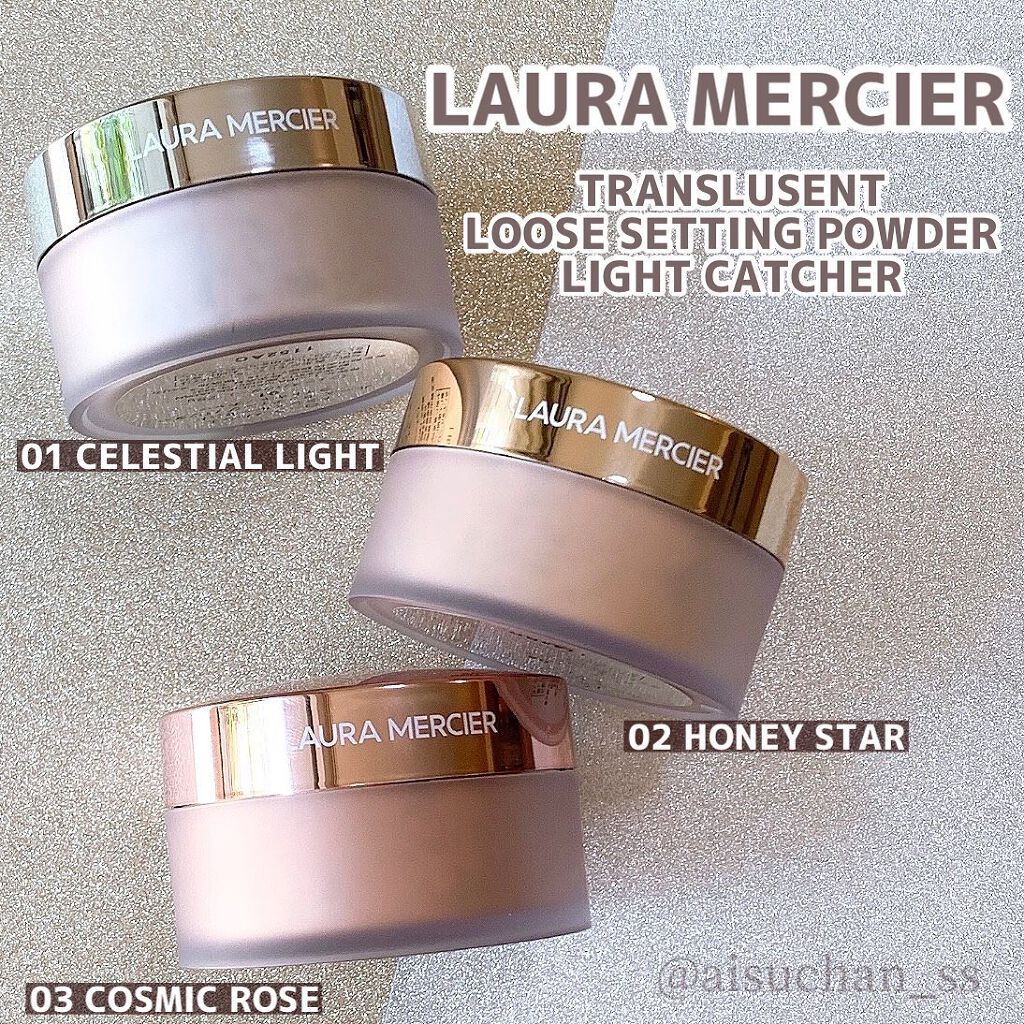 トランスルーセント ルース セッティング パウダー ライトキャッチャー 02/ローラ メルシエ/ルースパウダーを使ったクチコミ（2枚目）