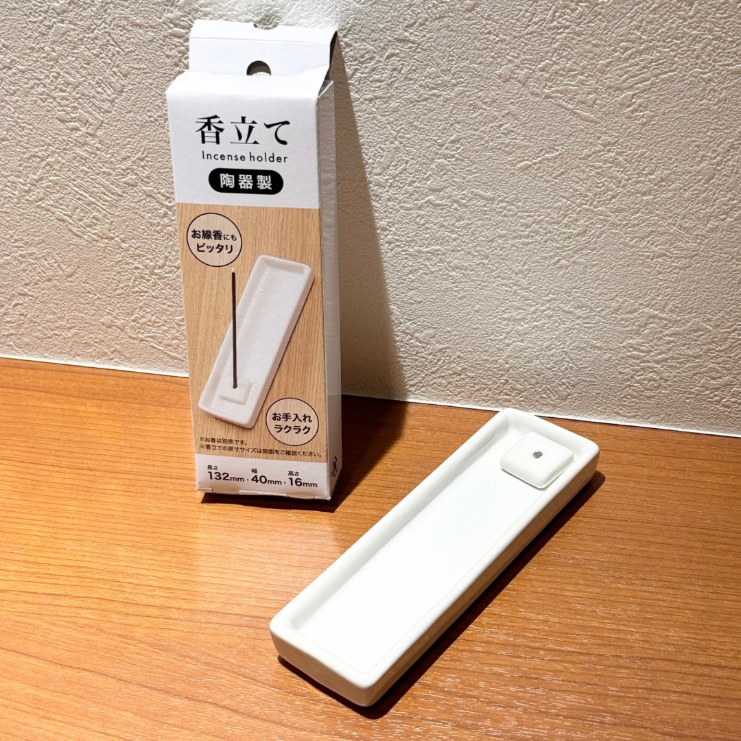 カメヤマ 浄香 フランキンセンス