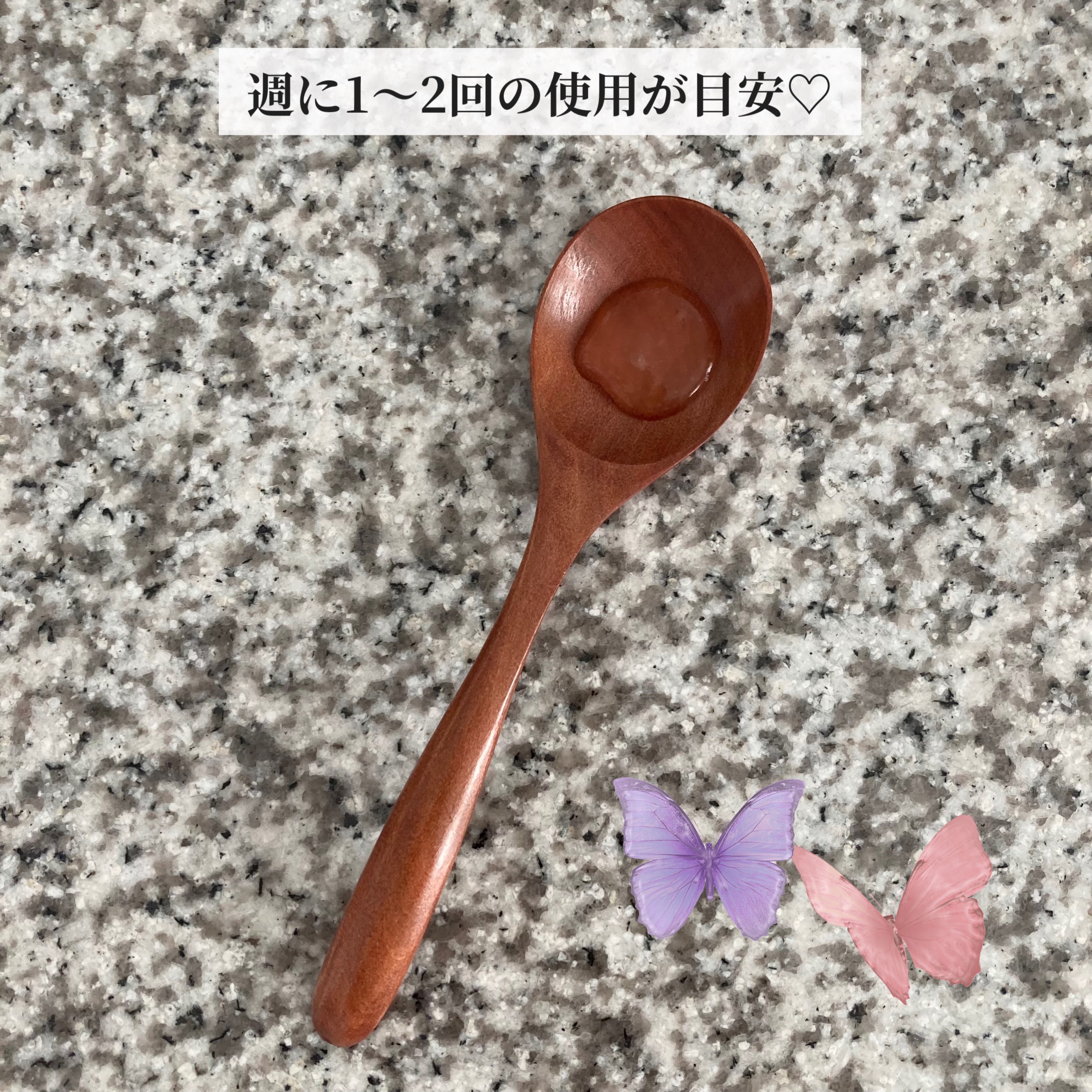 DETクリア ブライト＆ピール ピーリングジェリー ＜エイジングケアタイプ＞/Detclear/ピーリングを使ったクチコミ（2枚目）