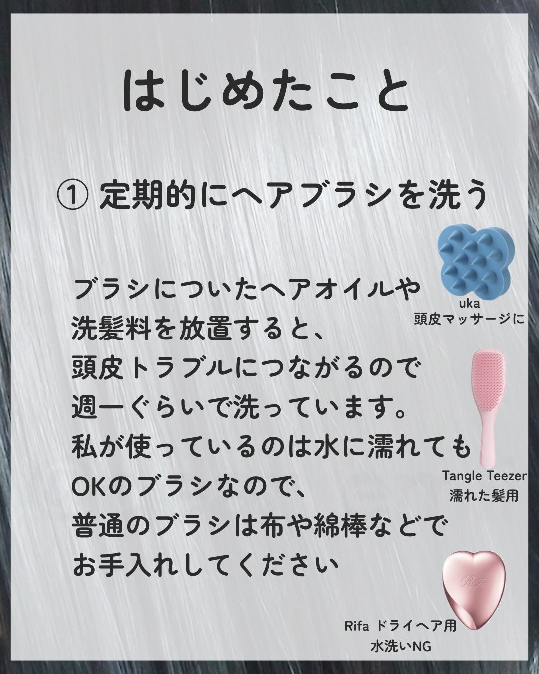 モロッカンオイル トリートメント/モロッカンオイル/ヘアオイルを使ったクチコミ(7枚目)