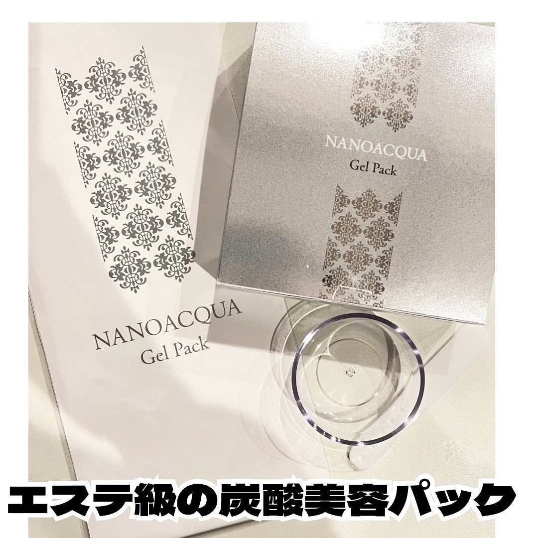 炭酸パックプレミアム/フェヴリナ/洗い流すパック・マスクを使ったクチコミ(1枚目)