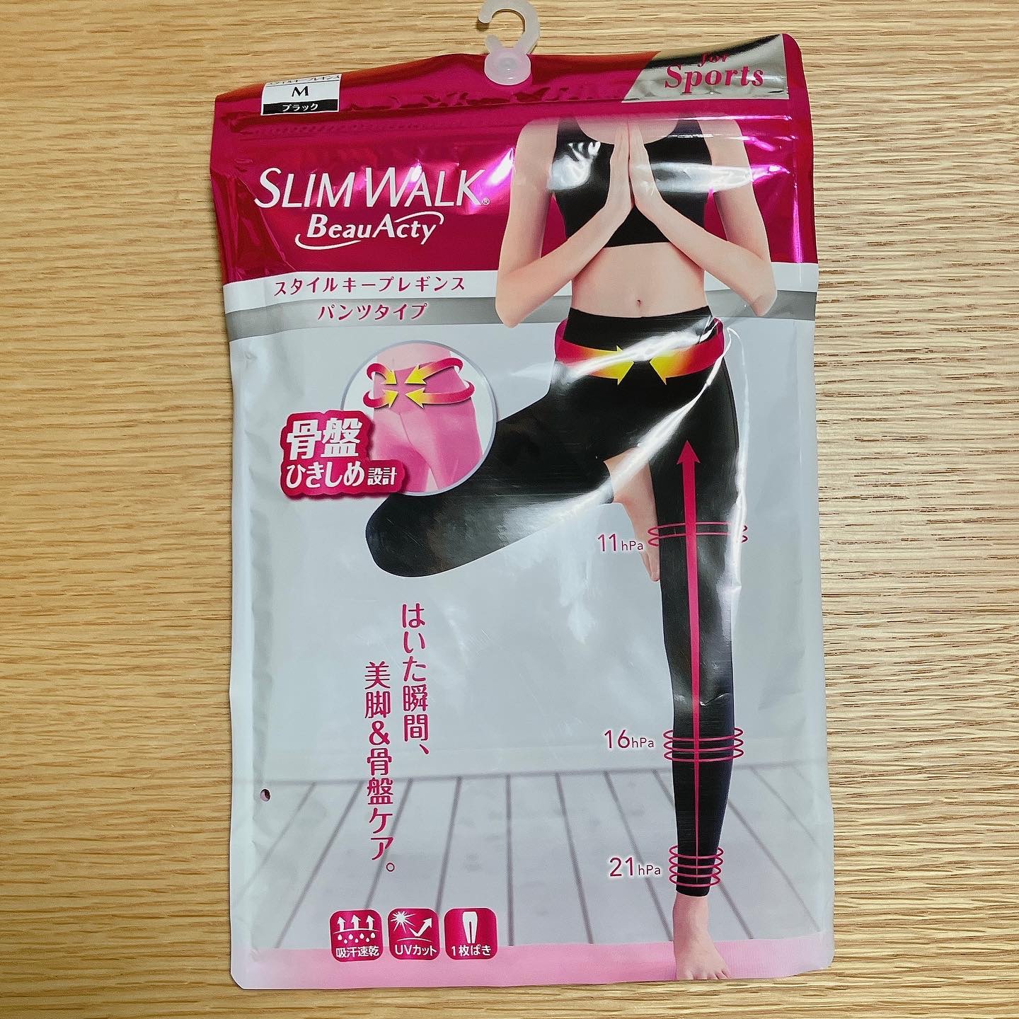 Beau-Acty スタイルキープレギンス/SLIMWALK/着圧ソックス・レギンスを使ったクチコミ（1枚目）