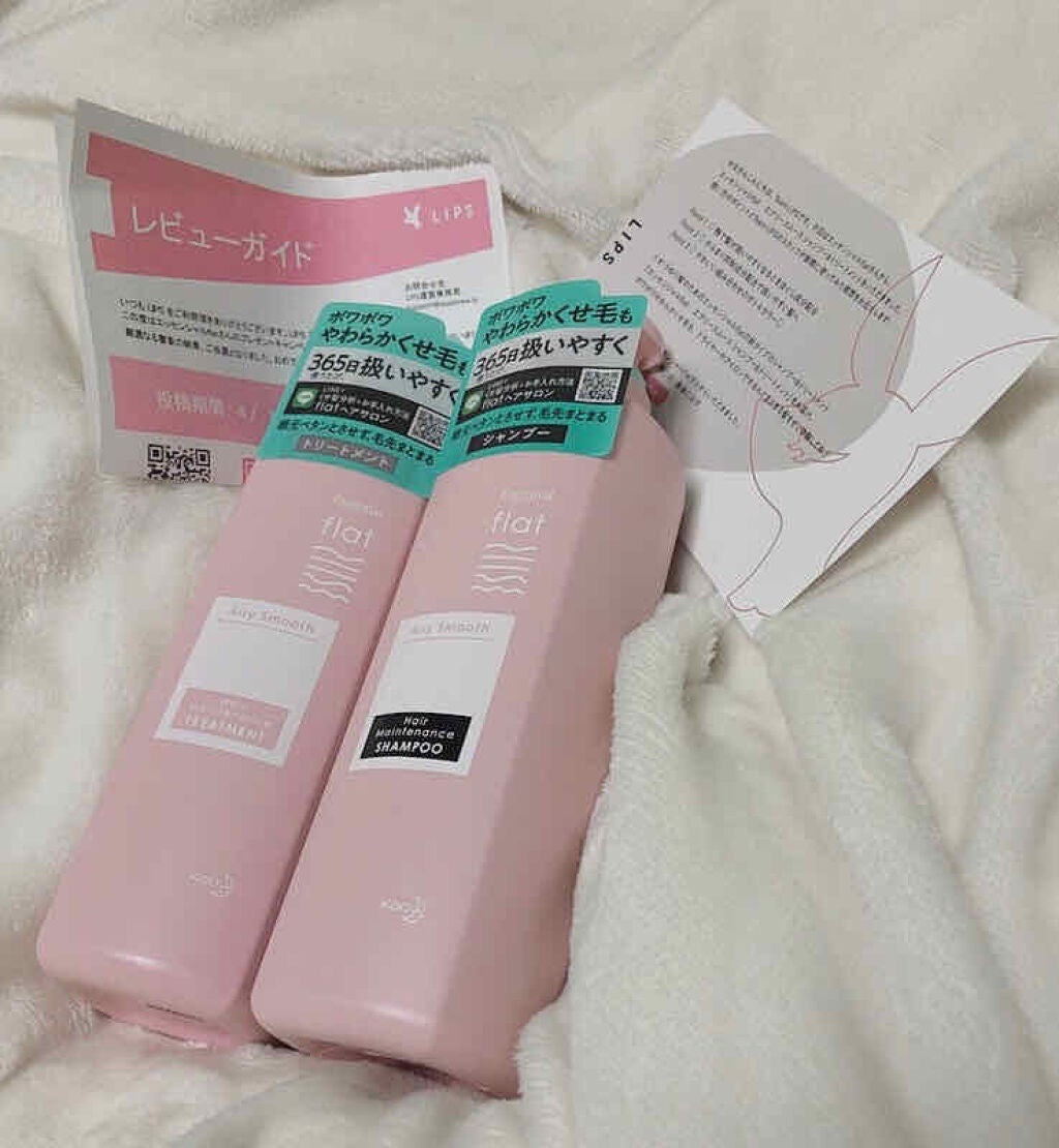 エアリースムースシャンプー/トリートメント/エッセンシャル flat/シャンプー・コンディショナーを使ったクチコミ(1枚目)