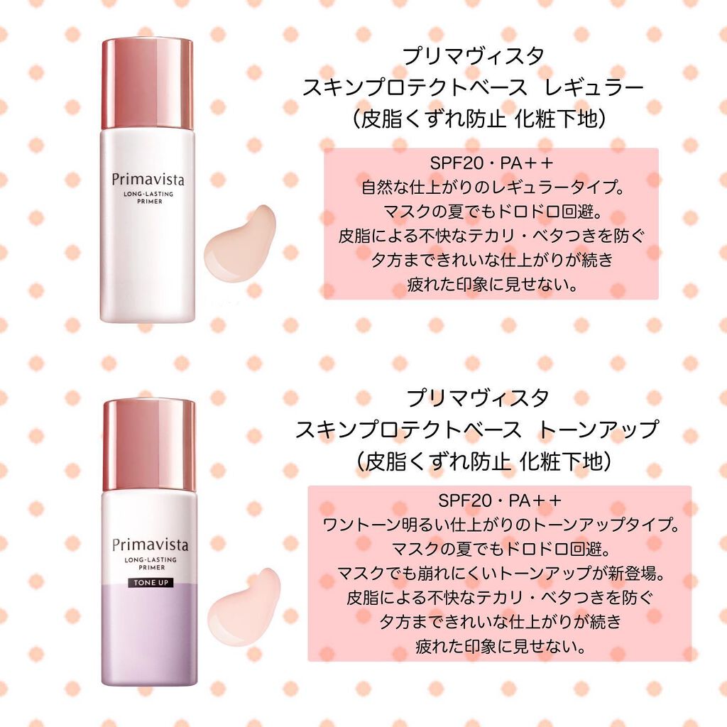 エルセーヴ エクストラオーディナリーオイル エクストラリッチ フィニッシュ/ロレアル パリ/ヘアオイルを使ったクチコミ（3枚目）