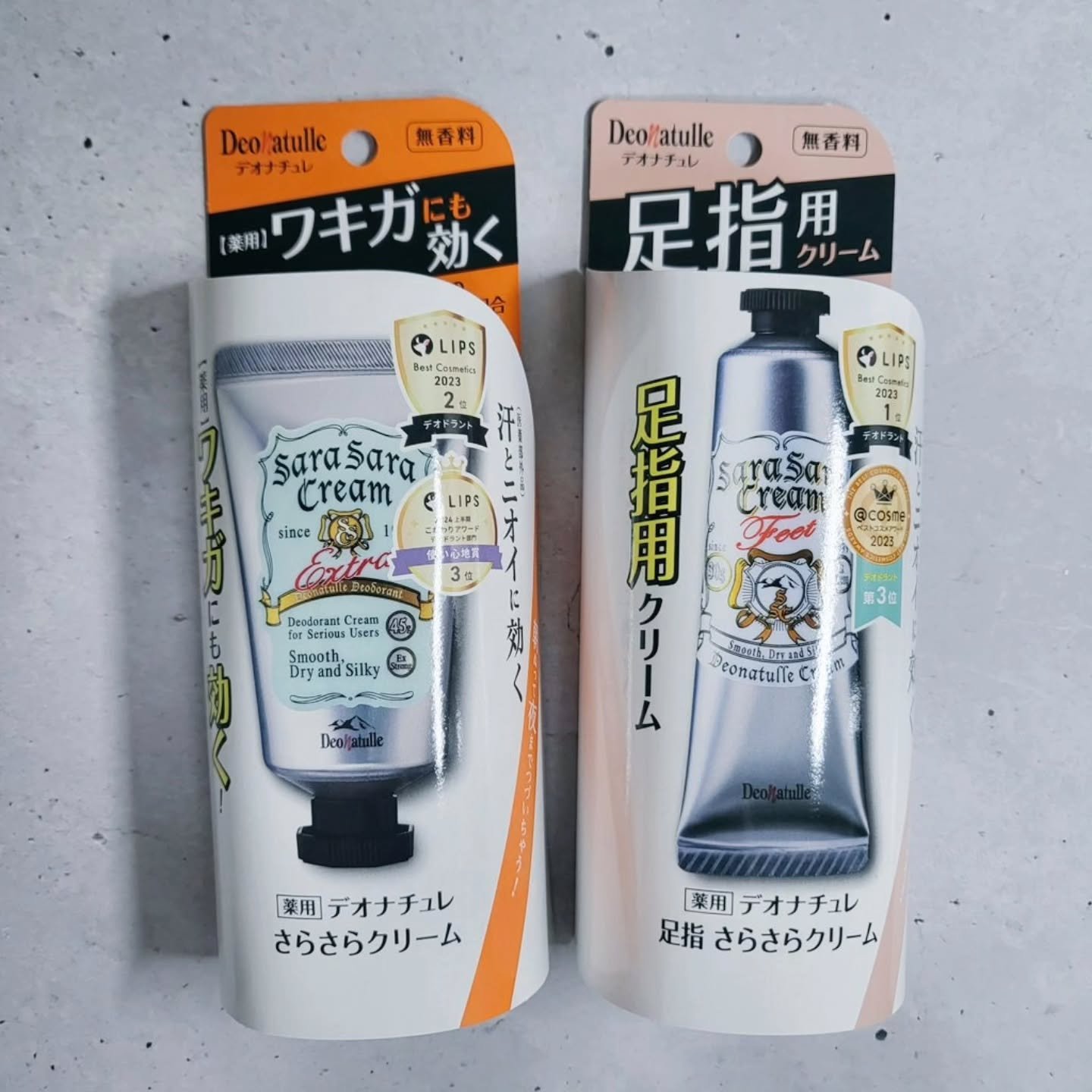 薬用足指さらさらクリーム/デオナチュレ/デオドラント・制汗剤を使ったクチコミ（2枚目）