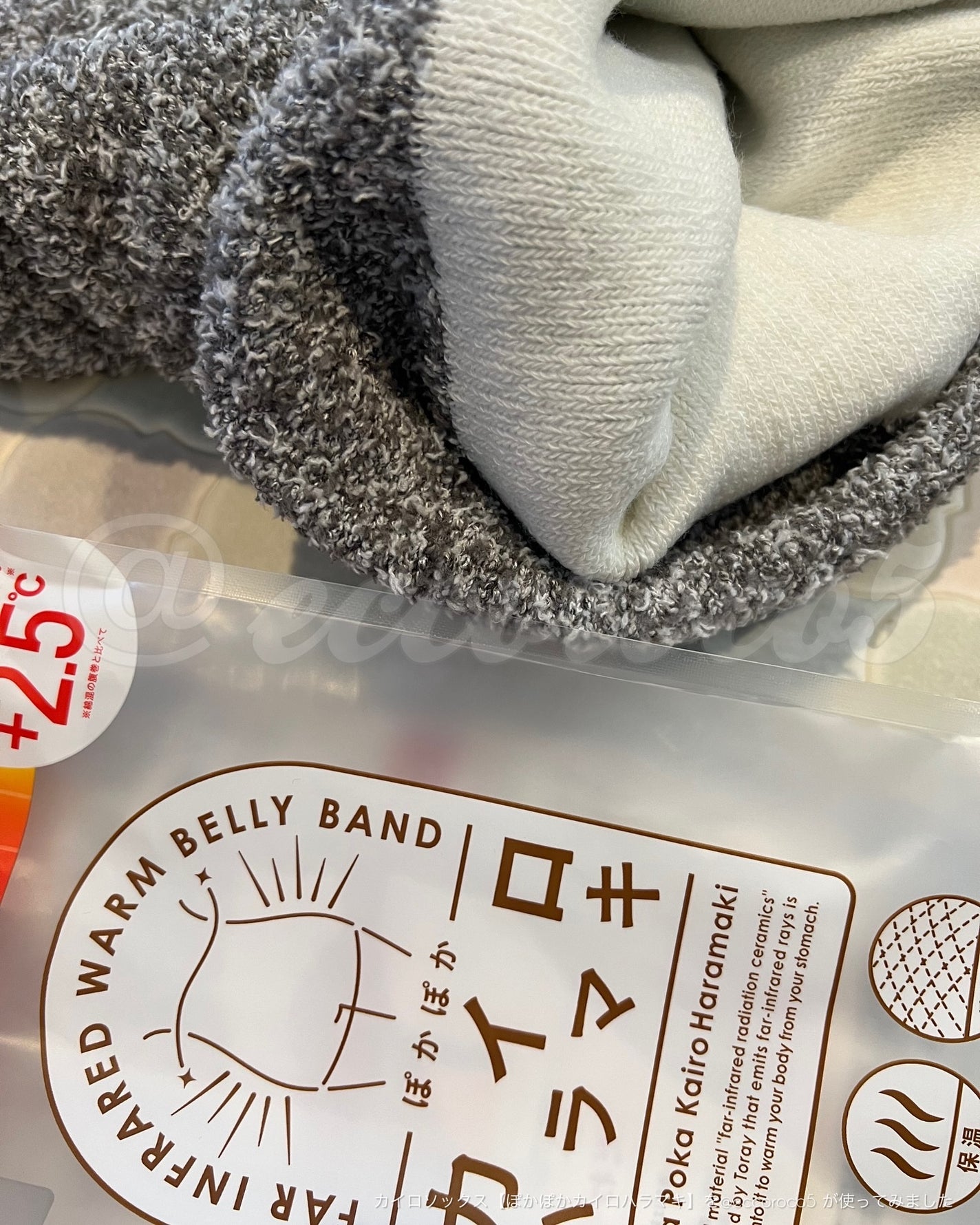 ぽかぽかカイロハラマキ/カイロソックス/その他を使ったクチコミ(3枚目)
