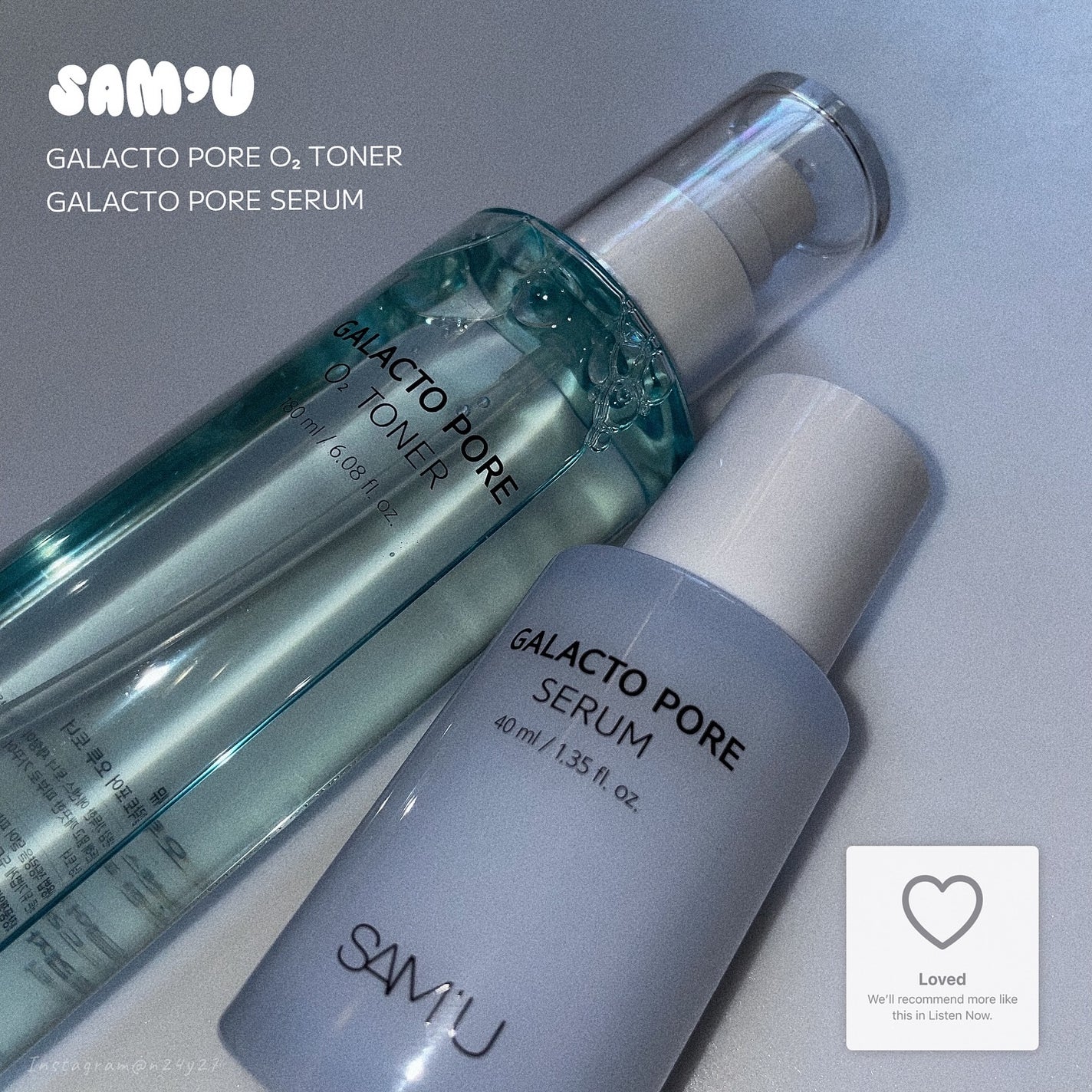 サミュ ガラクトポア セラム/SAM'U/美容液を使ったクチコミ(1枚目)