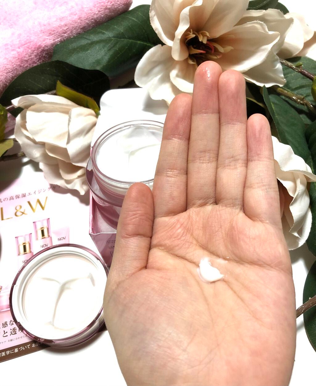 L&W エンリッチクリーム/NOV/フェイスクリームを使ったクチコミ(2枚目)