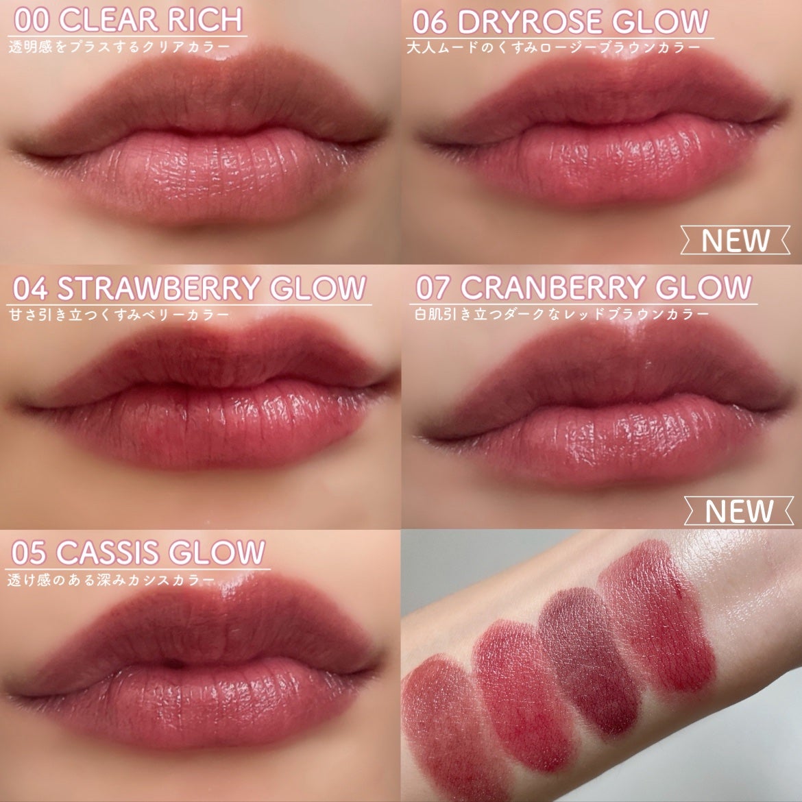 モイスチャーリップスティック/CandyDoll/口紅を使ったクチコミ(3枚目)