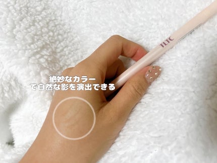 インナーライナー/TLTC/リキッドアイライナーを使ったクチコミ(8枚目)