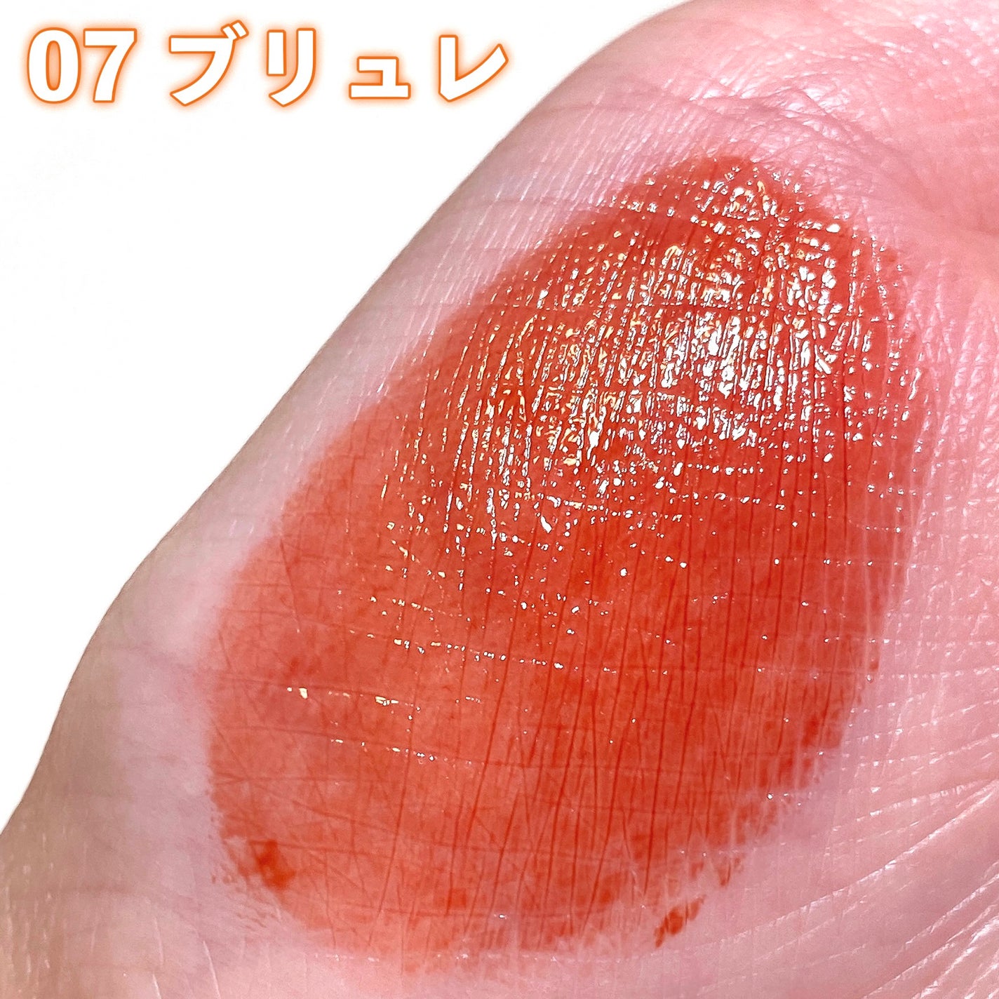 ã¯ãã¥ãŒã«ãªãããã£ã³ãã°ã¬ã€ãº/espoir/ãªãããã£ã³ãã䜿ã£ãã¯ãã³ãïŒ5æç®ïŒ