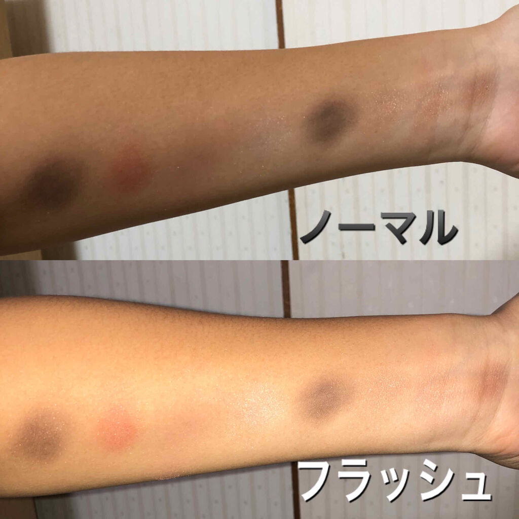 スイーツコレクション/マリブビューティー/アイシャドウパレットを使ったクチコミ（3枚目）