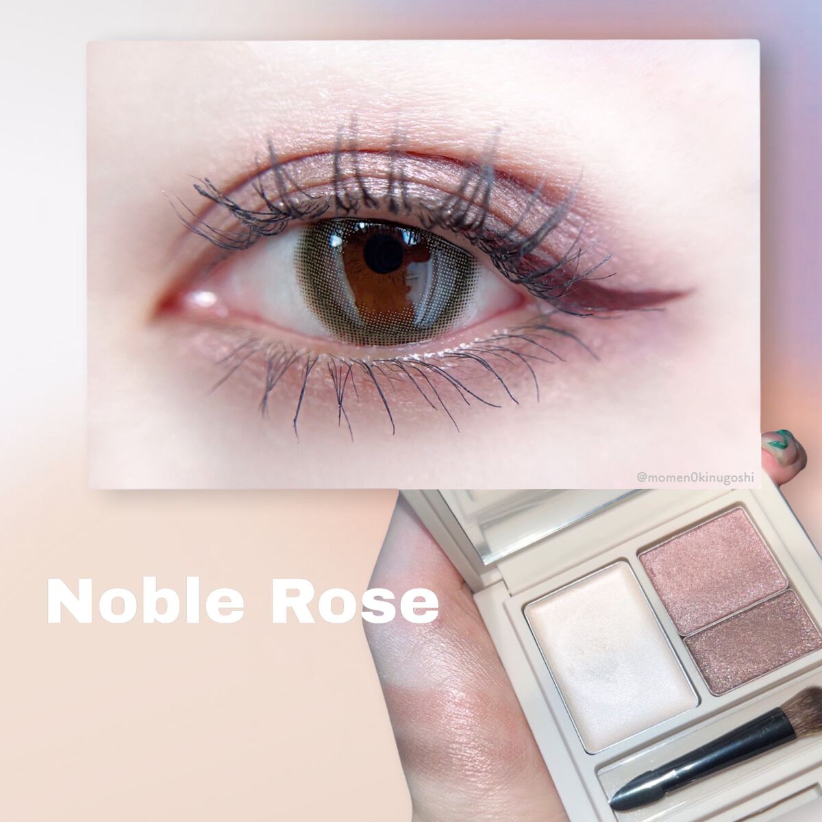 ベアスキンアイズ/lea by R./アイシャドウパレットを使ったクチコミ（2枚目）