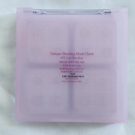 ブレンディングムードチーク/dasique/パウダーチークを使ったクチコミ(6枚目)