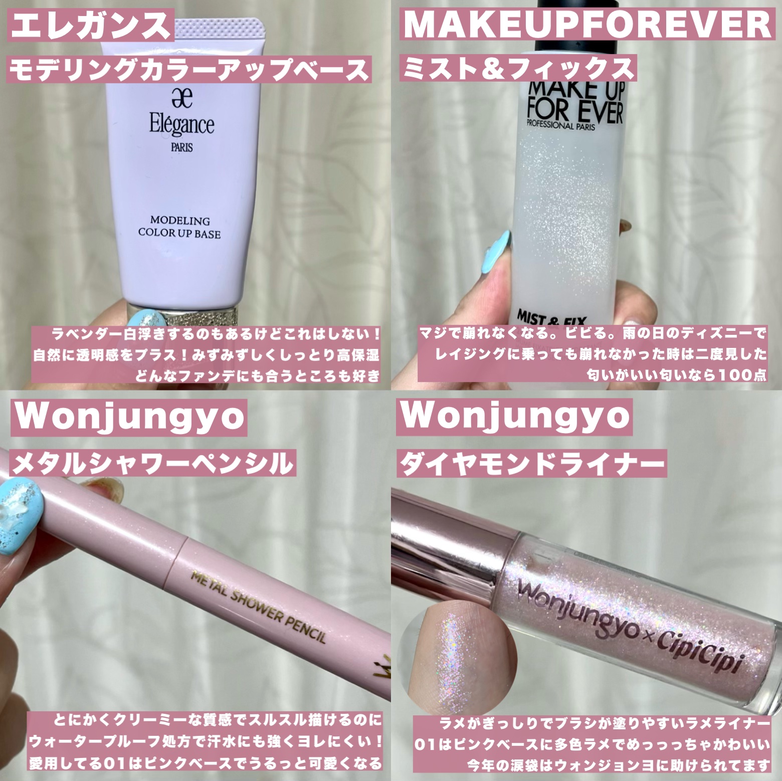 ミューテッドシアーティント/Ririmew/リップティントを使ったクチコミ（3枚目）