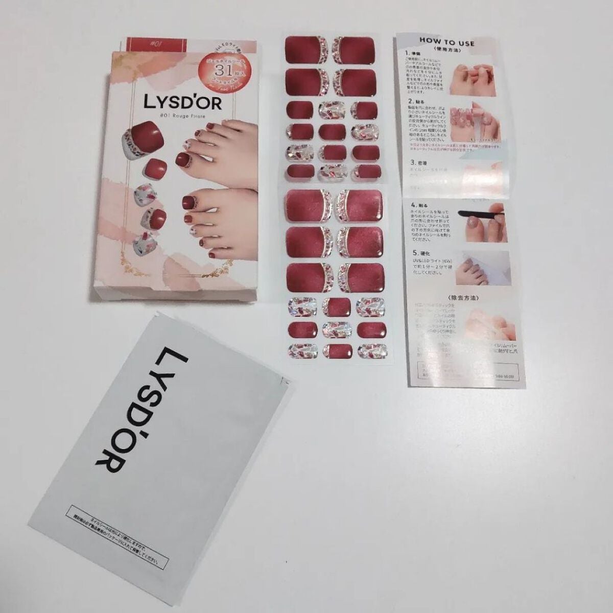 セミキュアジェルネイルシール ハンド用/LYSD’OR/ネイルシールを使ったクチコミ(4枚目)