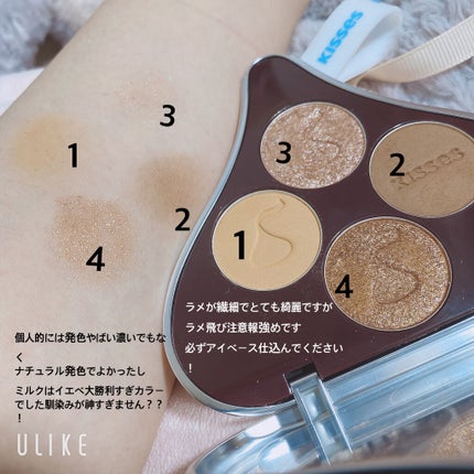 キスチョコレート プレイカラーアイズ/ETUDE/アイシャドウパレットを使ったクチコミ(2枚目)