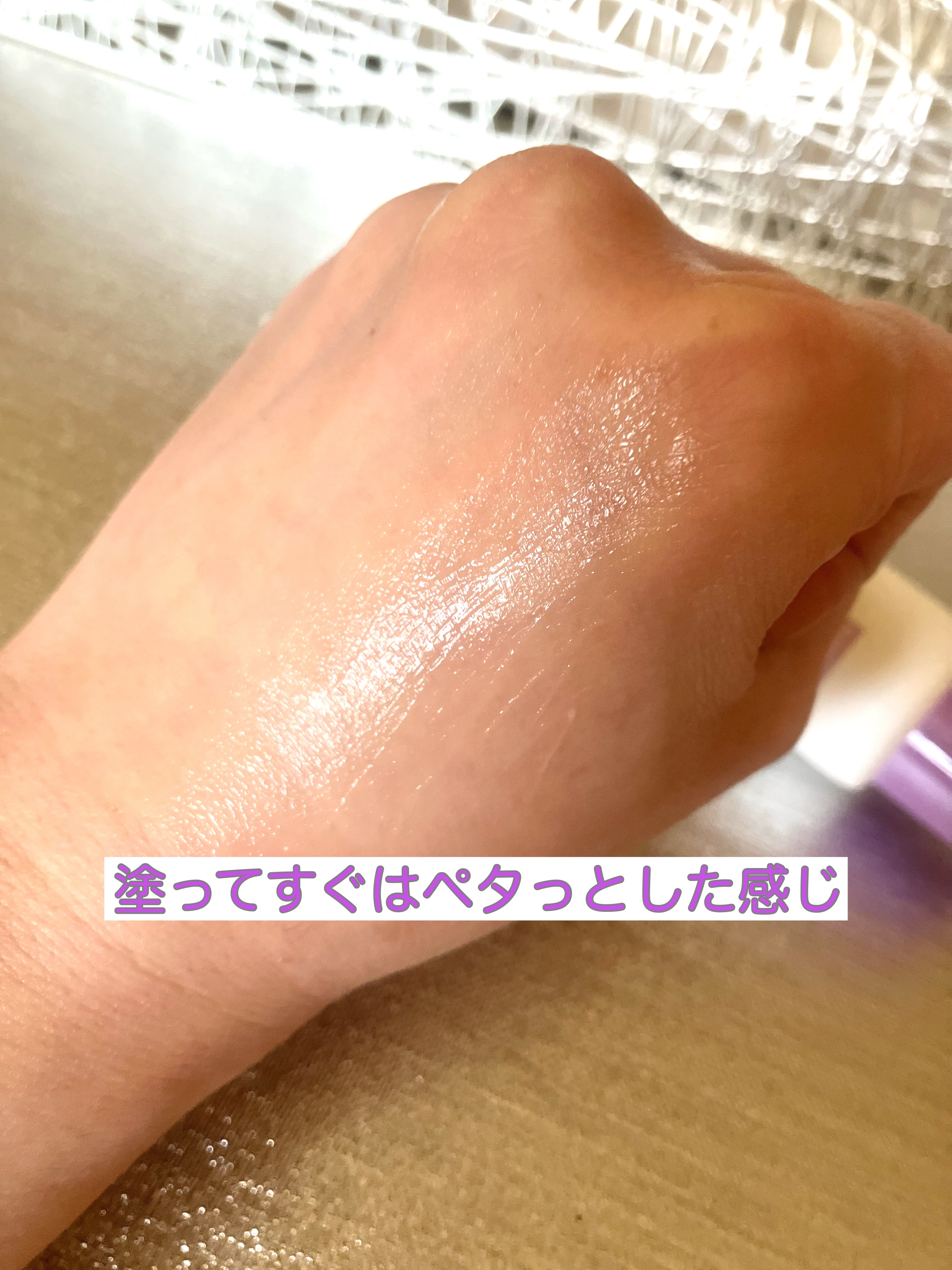 グルタシカ Mクリーム/Dr.Viuum/フェイスクリームを使ったクチコミ（3枚目）