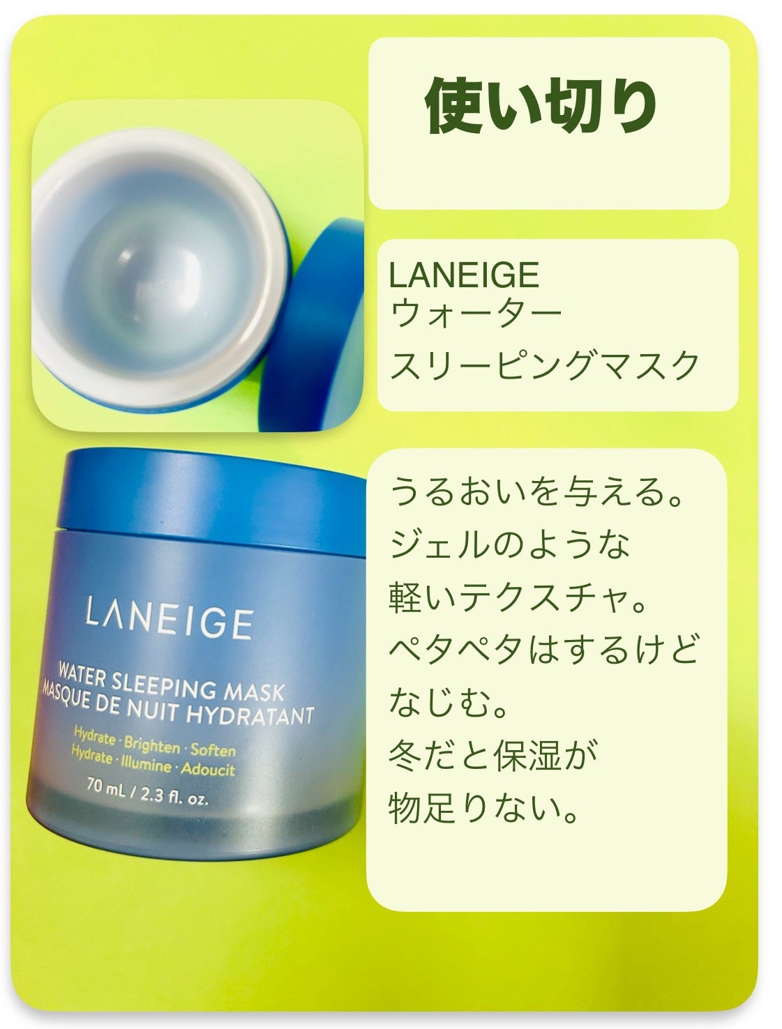 ケイト リップモンスター/KATE/口紅を使ったクチコミ(7枚目)