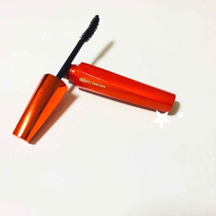 キープスタイルマスカラS/デジャヴュ/マスカラを使ったクチコミ(1枚目)