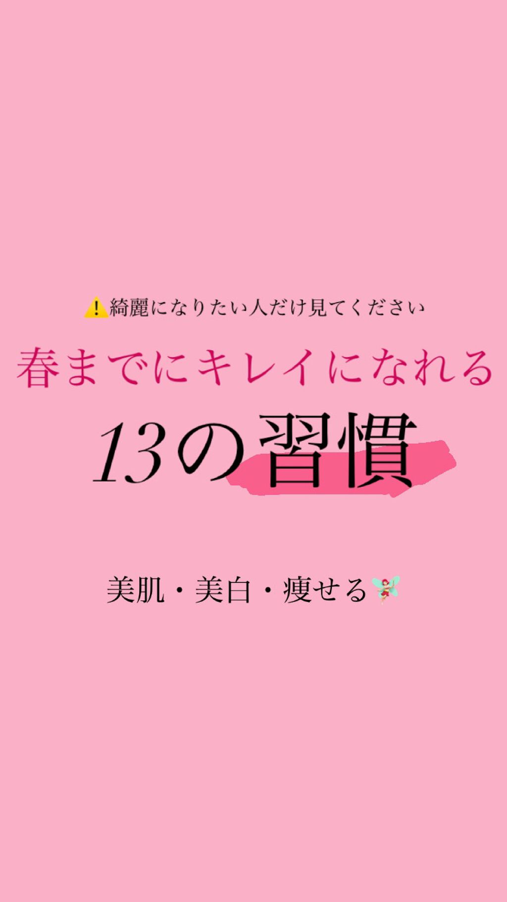 DHC ビタミンCハードカプセル/DHC/美容サプリメントを使ったクチコミ(1枚目)