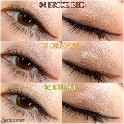 シムガール リキッドアイライナー 06 KAHKI/Symgirl/リキッドアイライナーの画像