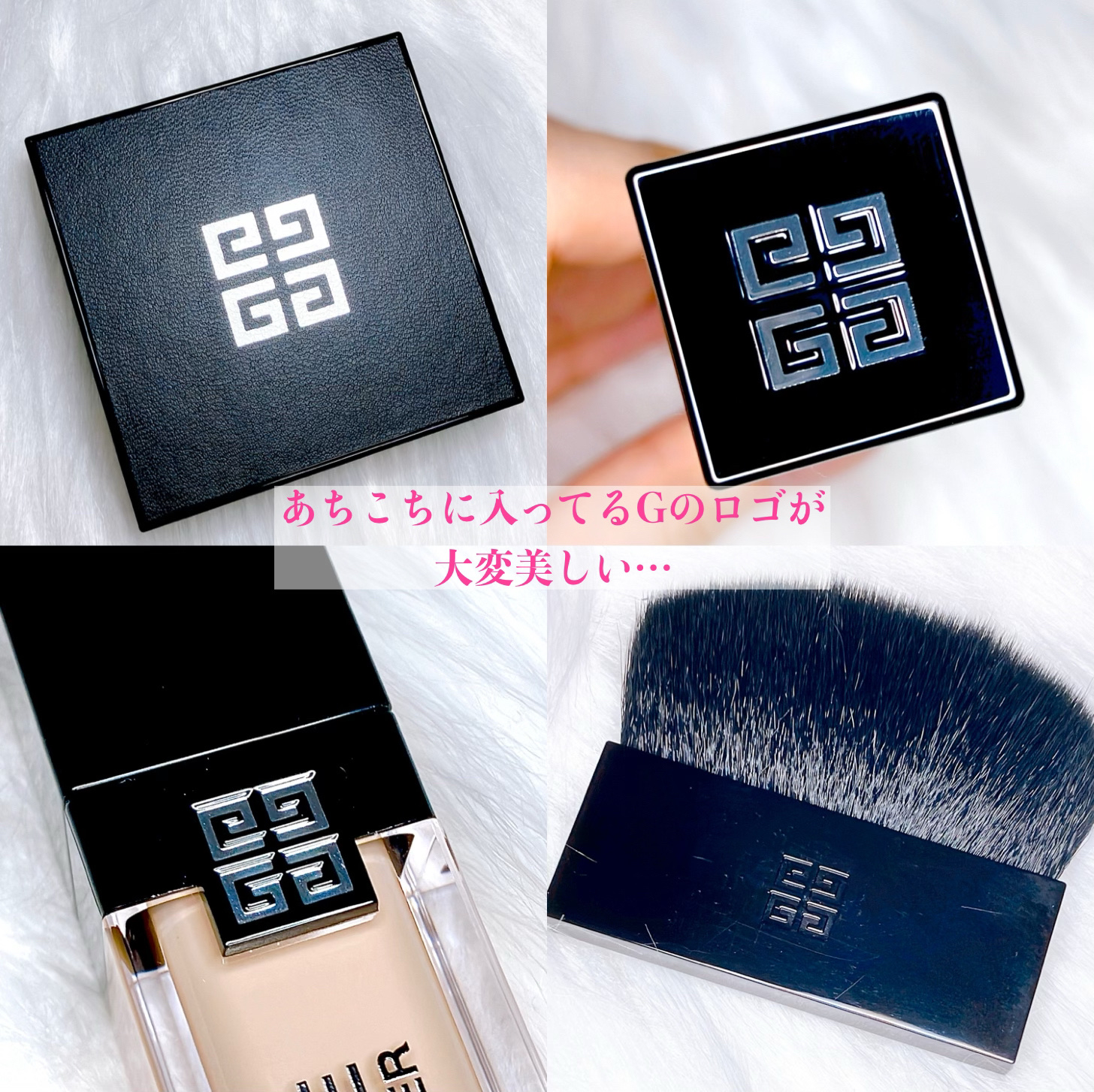 プリズム・リーブル・スキンケアリング・グロウ/GIVENCHY/リキッドファンデーションを使ったクチコミ（3枚目）