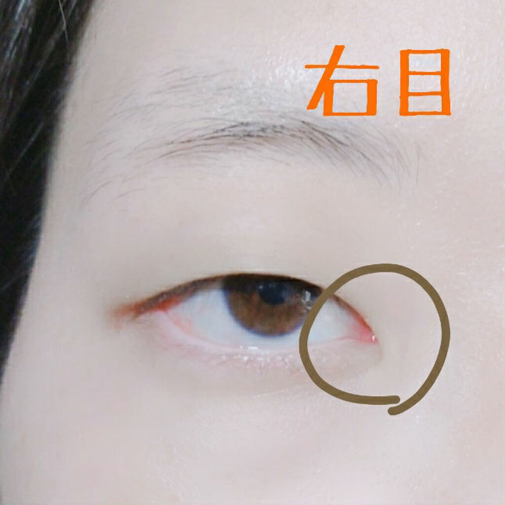 ワンダーアイリッドテープ Extra/D-UP/二重まぶた用アイテムを使ったクチコミ(2枚目)