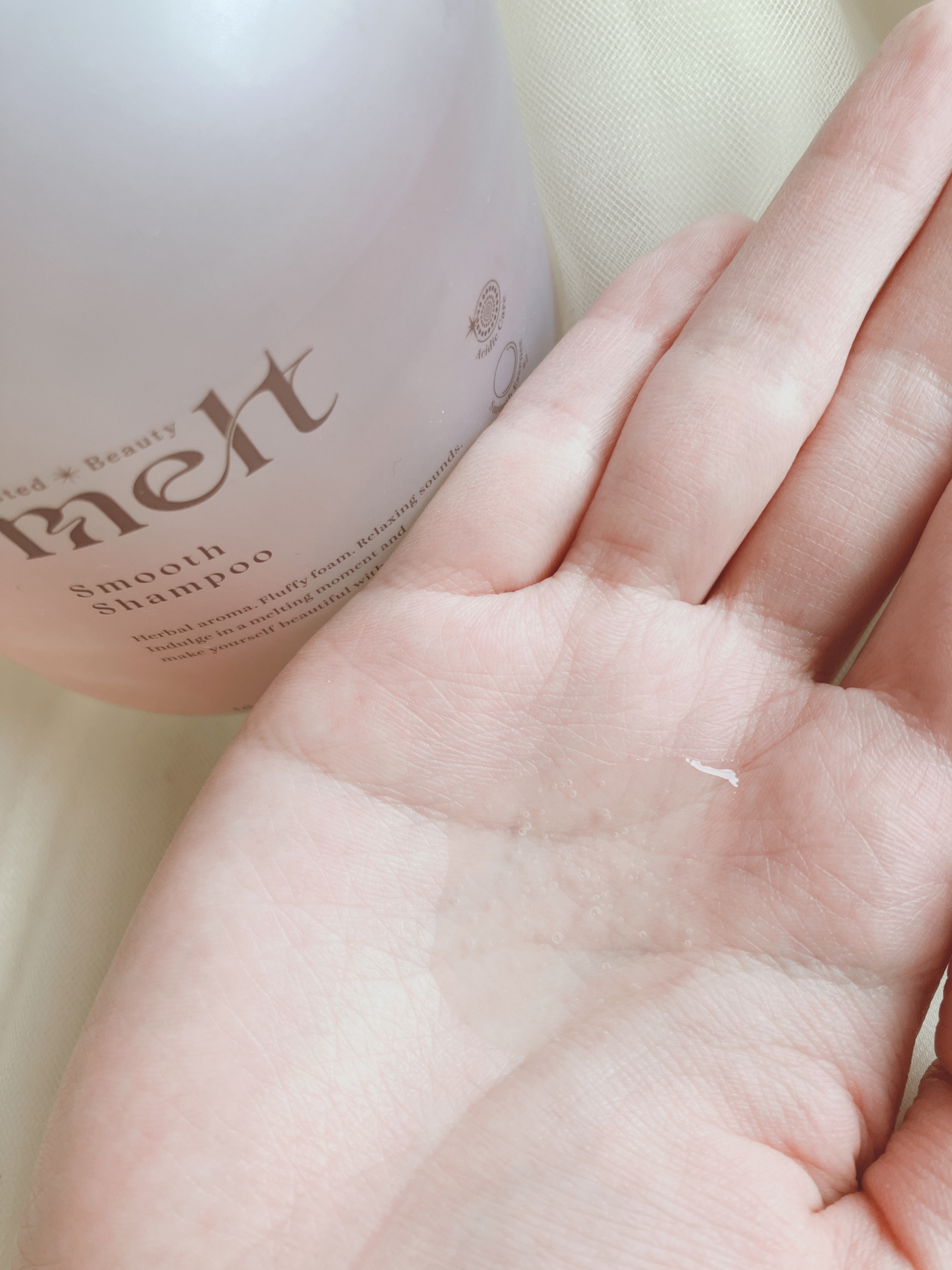 メルト スムースシャンプー/トリートメント/melt/市販シャンプーを使ったクチコミ（2枚目）