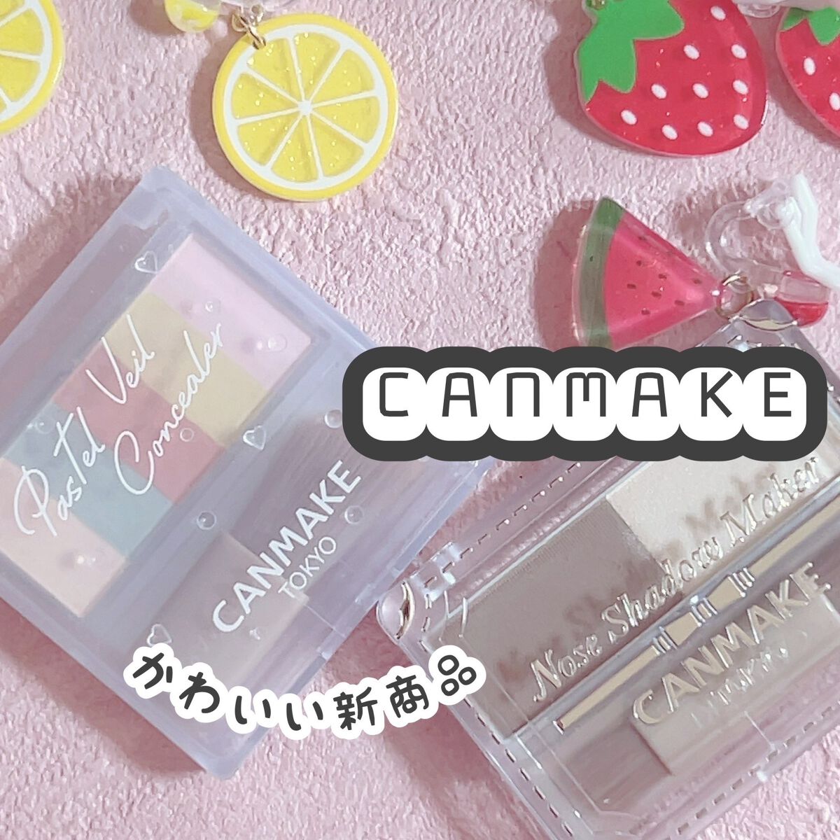 ノーズシャドウメーカー/キャンメイク/ハイライト・シェーディングを使ったクチコミ（1枚目）