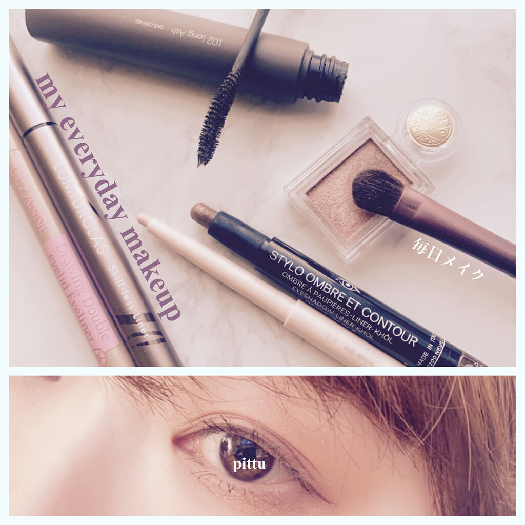 スティロ オンブル エ コントゥール 40 ベージュ ペルレ/CHANEL/スティックアイシャドウを使ったクチコミ（1枚目）