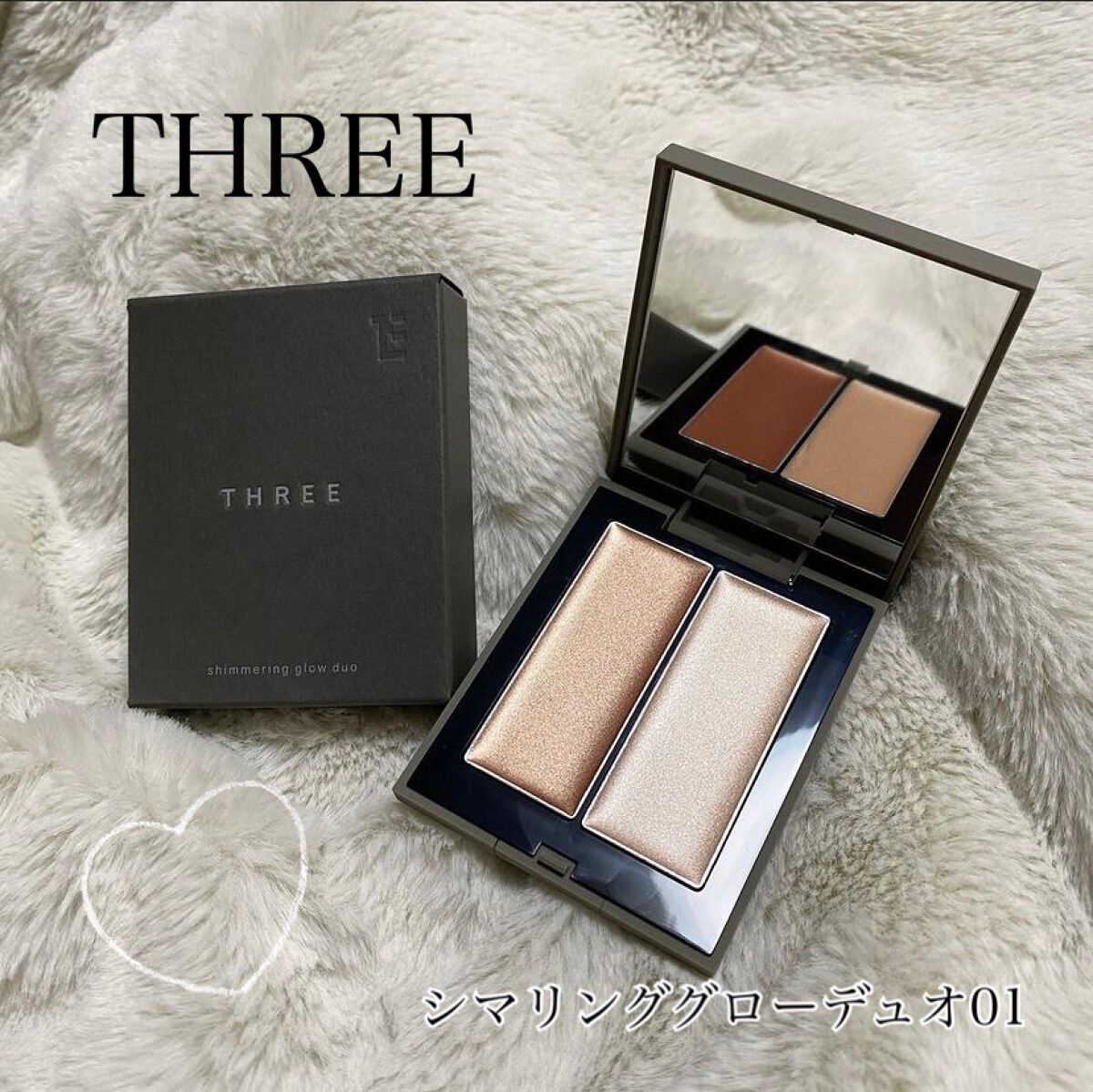 THREE シマリング グロー デュオ/THREE/クリームハイライトを使ったクチコミ(1枚目)