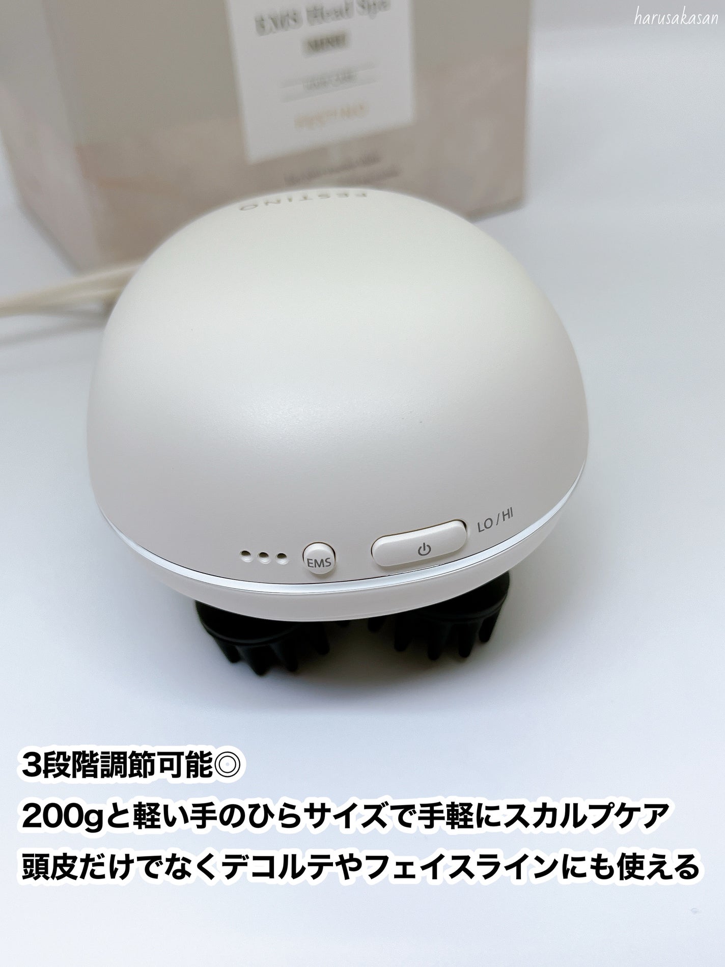 充電式EMSヘッドスパ ミニ/FESTINO/ヘッドマッサージャーを使ったクチコミ(5枚目)