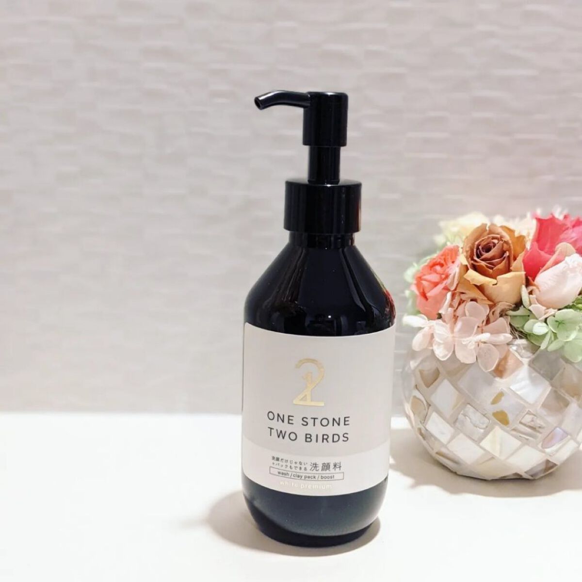 洗顔だけじゃない＋パックもできる洗顔料 ホワイトプレミアム/ONE STONE TWO BIRDS/その他洗顔料を使ったクチコミ（1枚目）