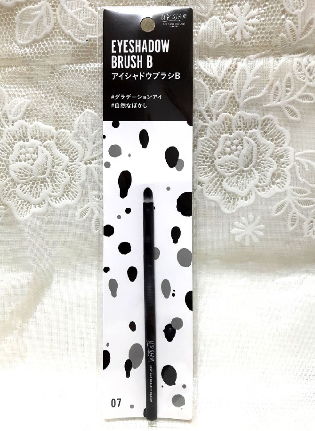 UR GLAM　EYESHADOW BRUSH B/U R GLAM/メイクブラシを使ったクチコミ（1枚目）