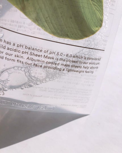 弱酸性pHシートマスク ドクダミフィット/Abib /シートマスク・パックを使ったクチコミ(7枚目)
