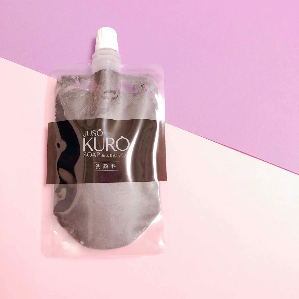 JUSO KURO SOAP/NAKUNA-RE/洗顔フォームを使ったクチコミ（1枚目）