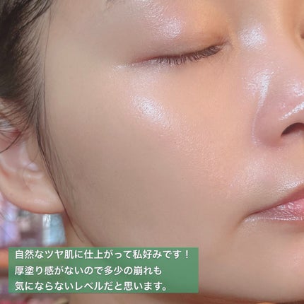 スリムフィットエバーグロウクッション/Dear.A/クッションファンデーションを使ったクチコミ(6枚目)