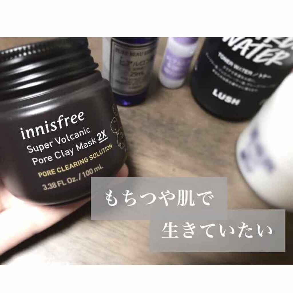 ティーツリーウォーター/ラッシュ/ミスト状化粧水を使ったクチコミ（1枚目）