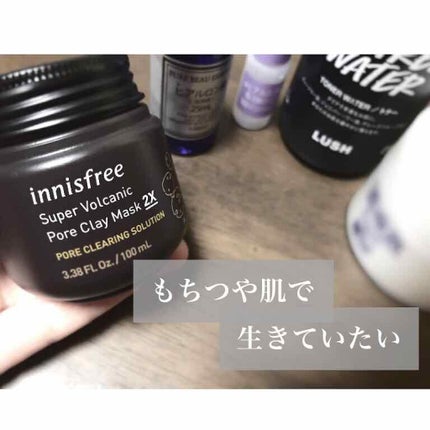 0.2エアフィットマスク/ETUDE/シートマスク・パックを使ったクチコミ(1枚目)