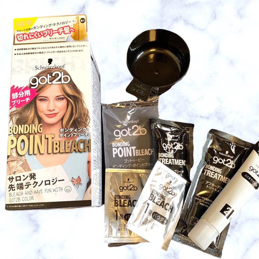 ボンディング・ポイントブリーチ/got2b/ブリーチ剤を使ったクチコミ（2枚目）
