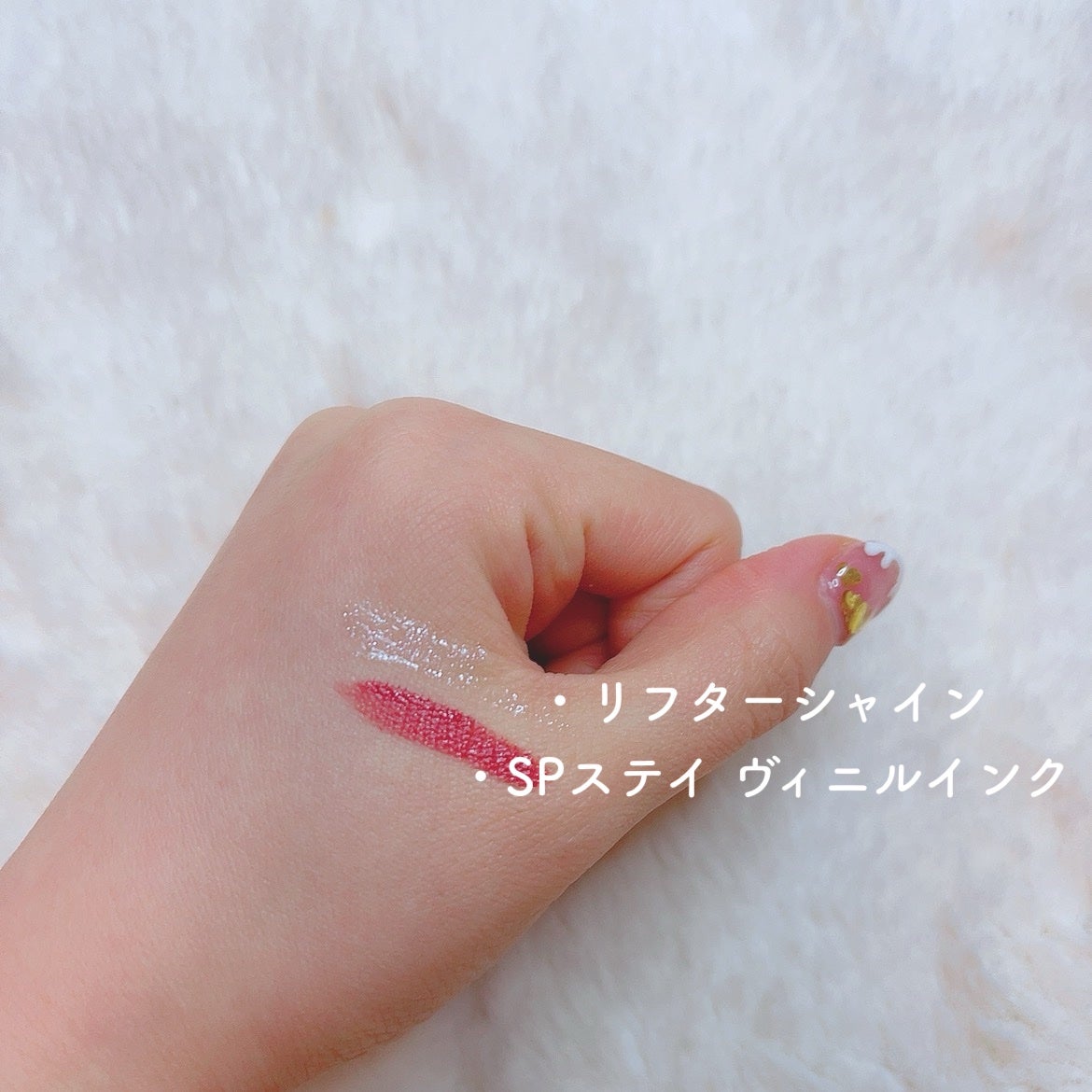 ã«ã³ã ðž on LIPS ãã
ۋ
ۋ
€ã¡ã€ããªã³ã®ãªãã2ã€ã§ãã¬ã³ããªããð/èœã¡ãªããŽã£ã..ãïŒ2æç®ïŒ