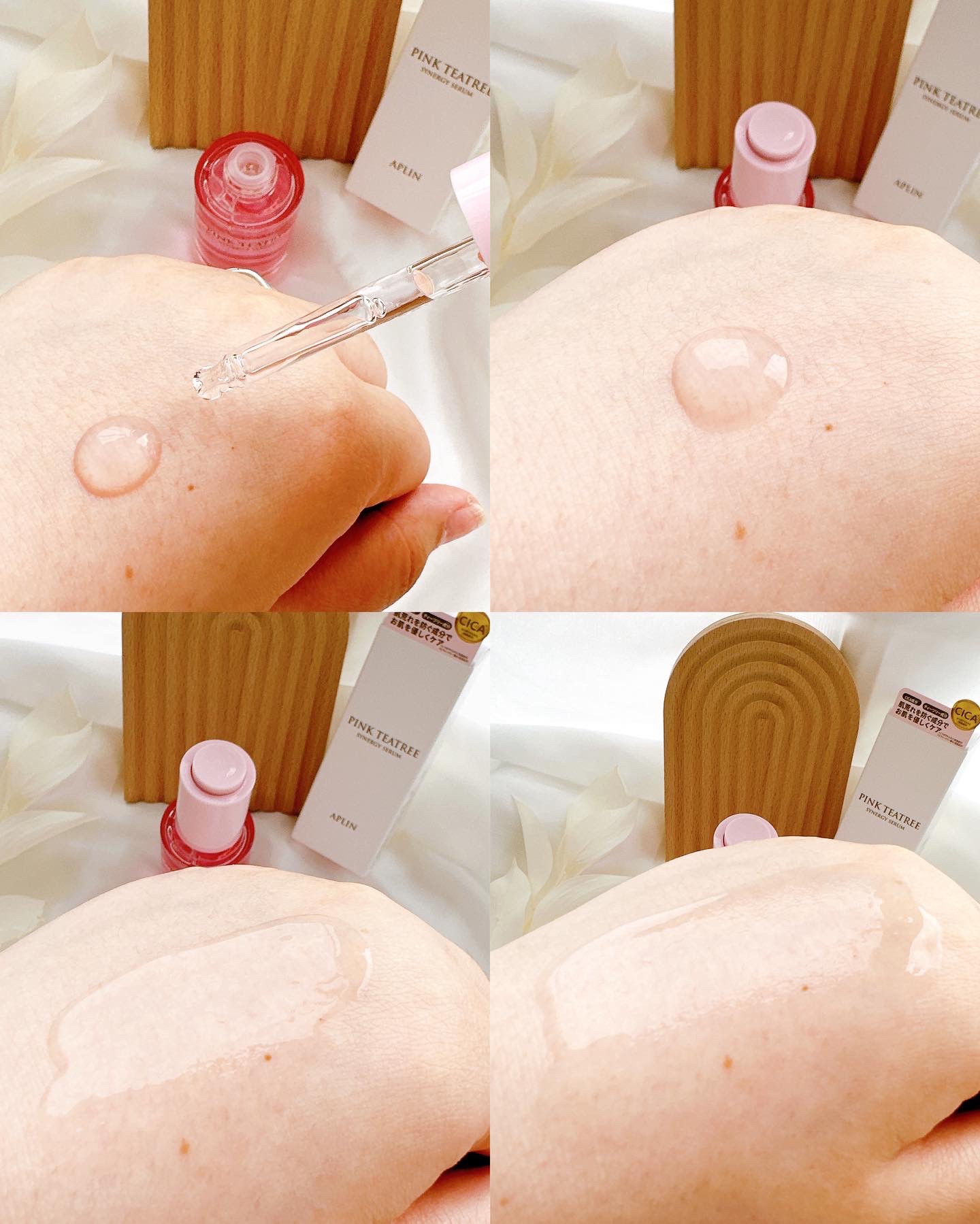 ピンクティーツリーシナジーセラム/APLIN/美容液を使ったクチコミ（3枚目）