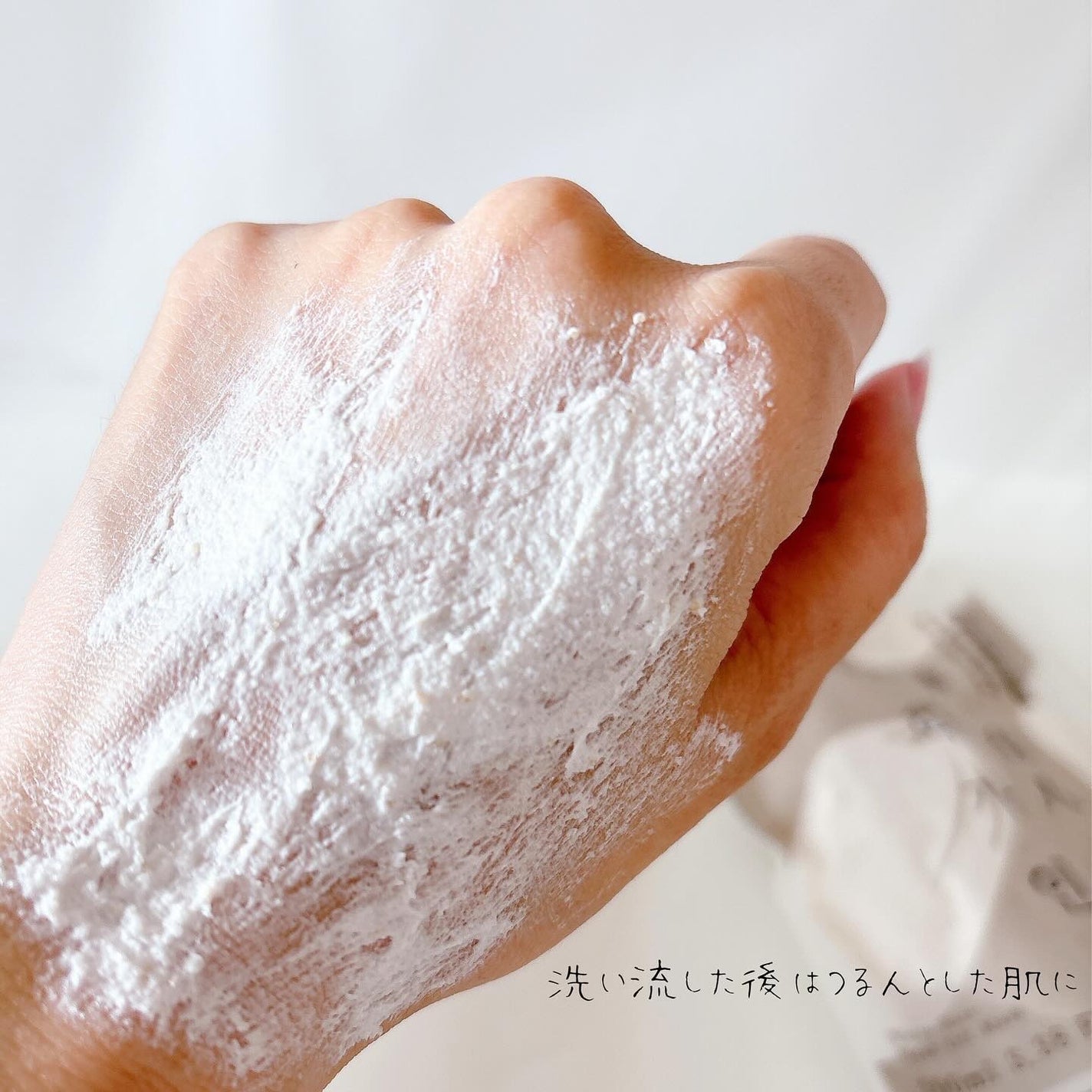 米ぬか化粧水/桃花佳人/化粧水を使ったクチコミ(6枚目)