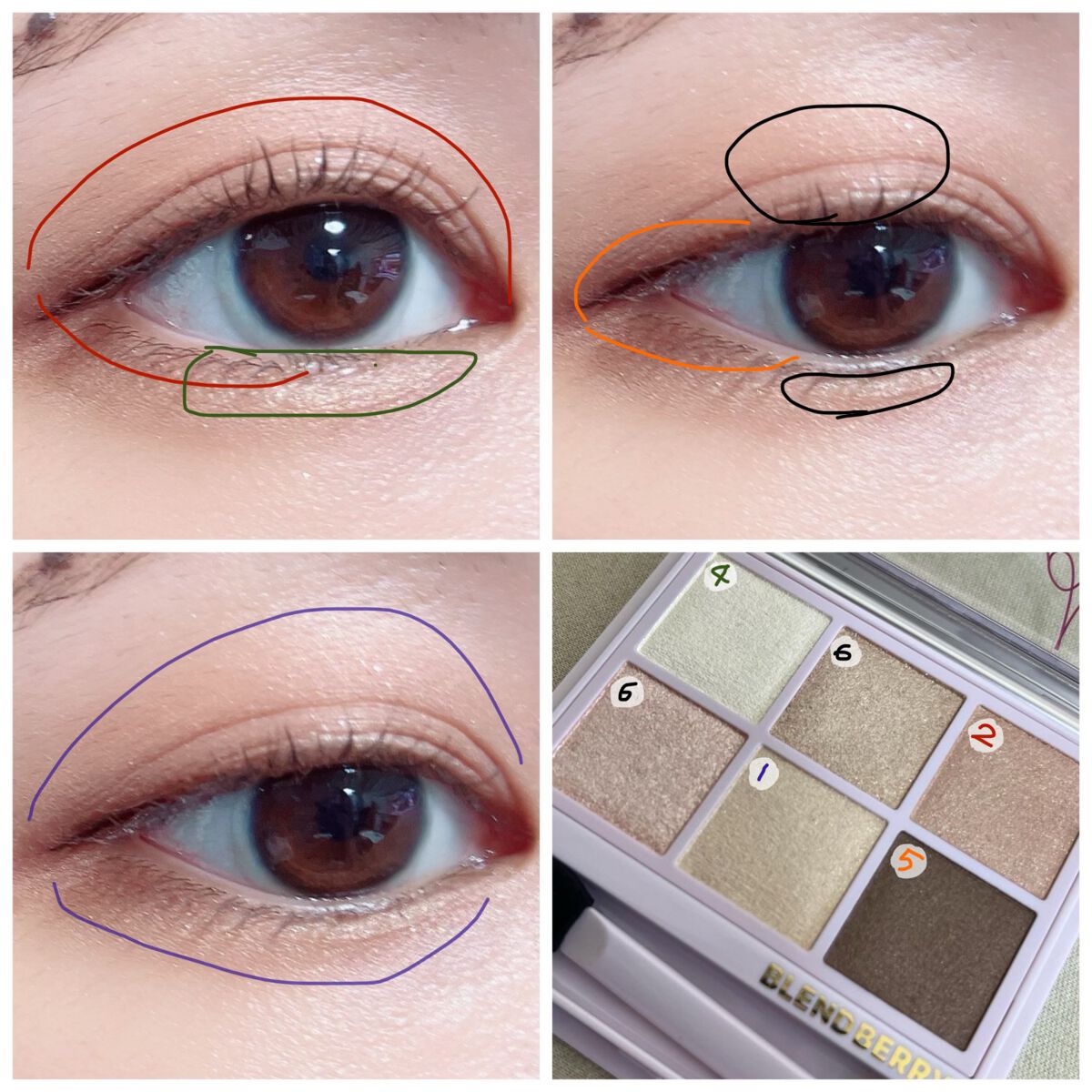 オーラクリエイション/BLEND BERRY/アイシャドウパレットを使ったクチコミ(3枚目)